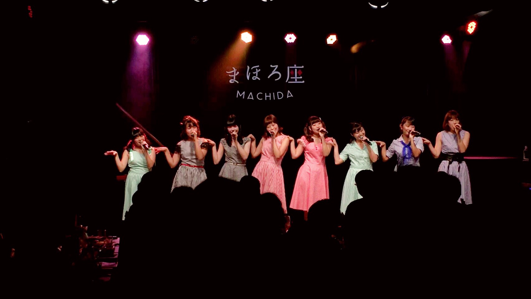 ちいさなディナーショー Vol.24